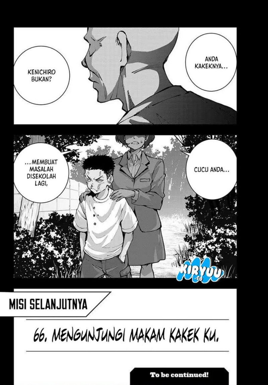 zombie-100-zombie-ni-naru-made-ni-shitai-100-no-koto - Chapter: 52