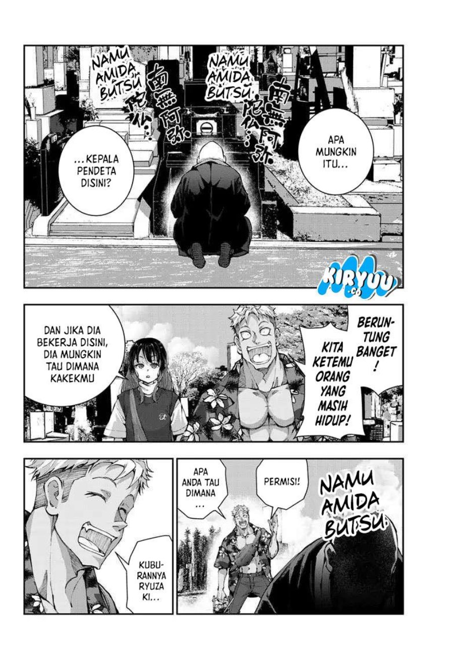 zombie-100-zombie-ni-naru-made-ni-shitai-100-no-koto - Chapter: 53