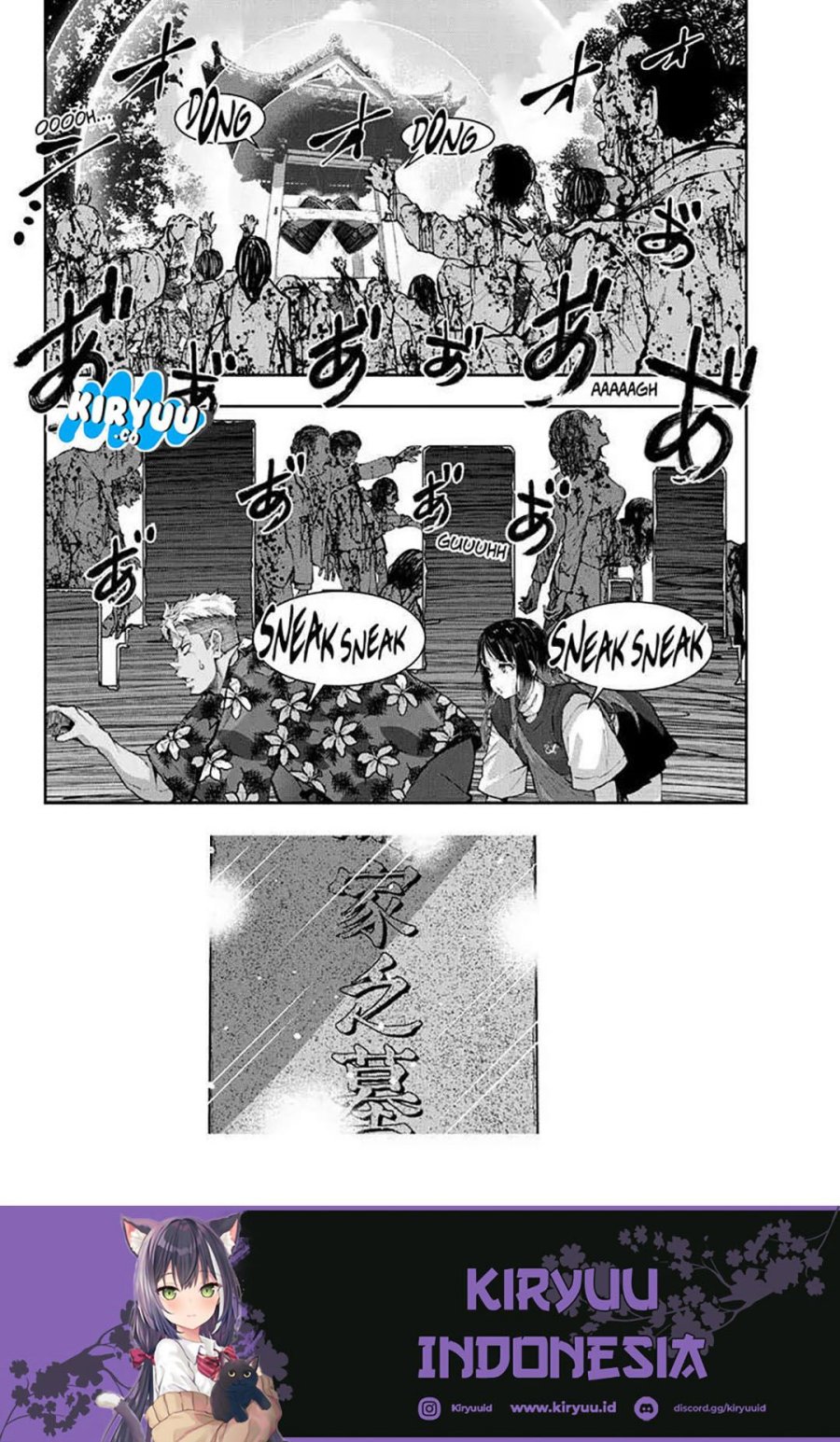 zombie-100-zombie-ni-naru-made-ni-shitai-100-no-koto - Chapter: 53