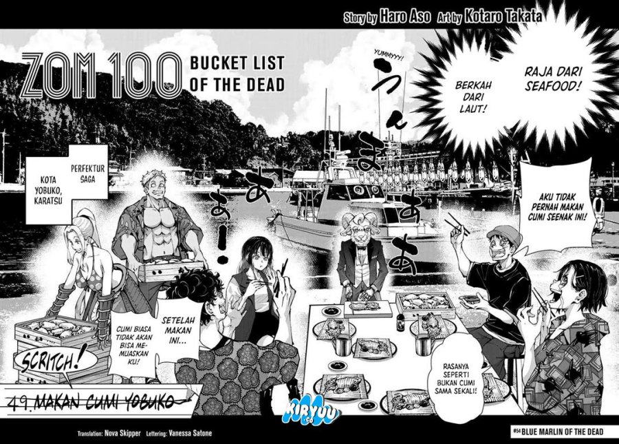 zombie-100-zombie-ni-naru-made-ni-shitai-100-no-koto - Chapter: 54
