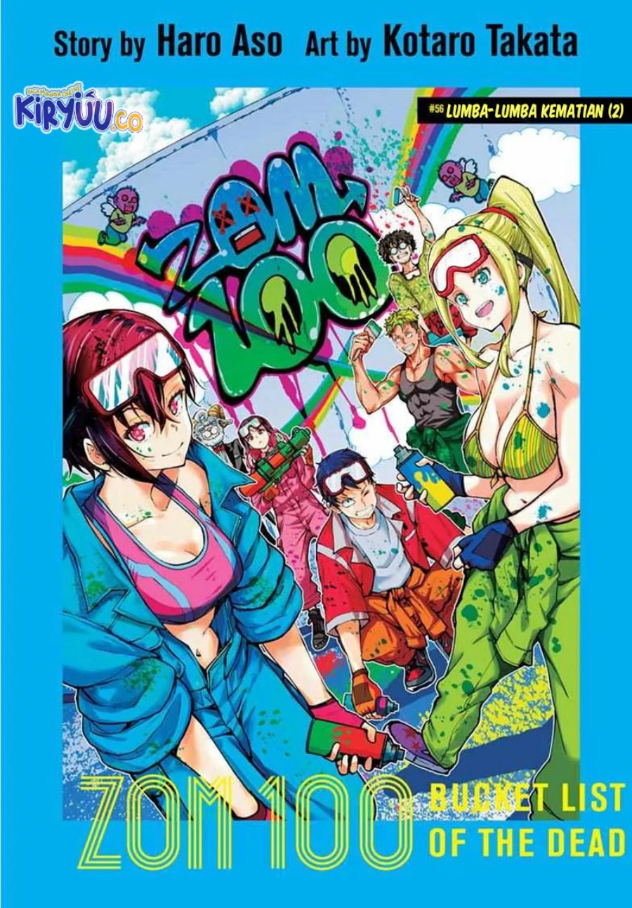 zombie-100-zombie-ni-naru-made-ni-shitai-100-no-koto - Chapter: 56