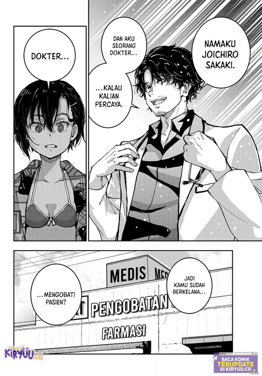 zombie-100-zombie-ni-naru-made-ni-shitai-100-no-koto - Chapter: 56
