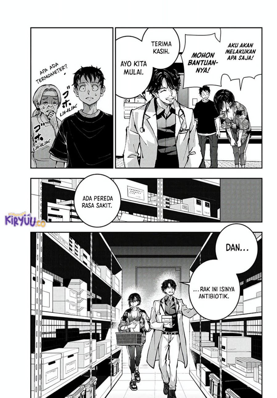 zombie-100-zombie-ni-naru-made-ni-shitai-100-no-koto - Chapter: 56