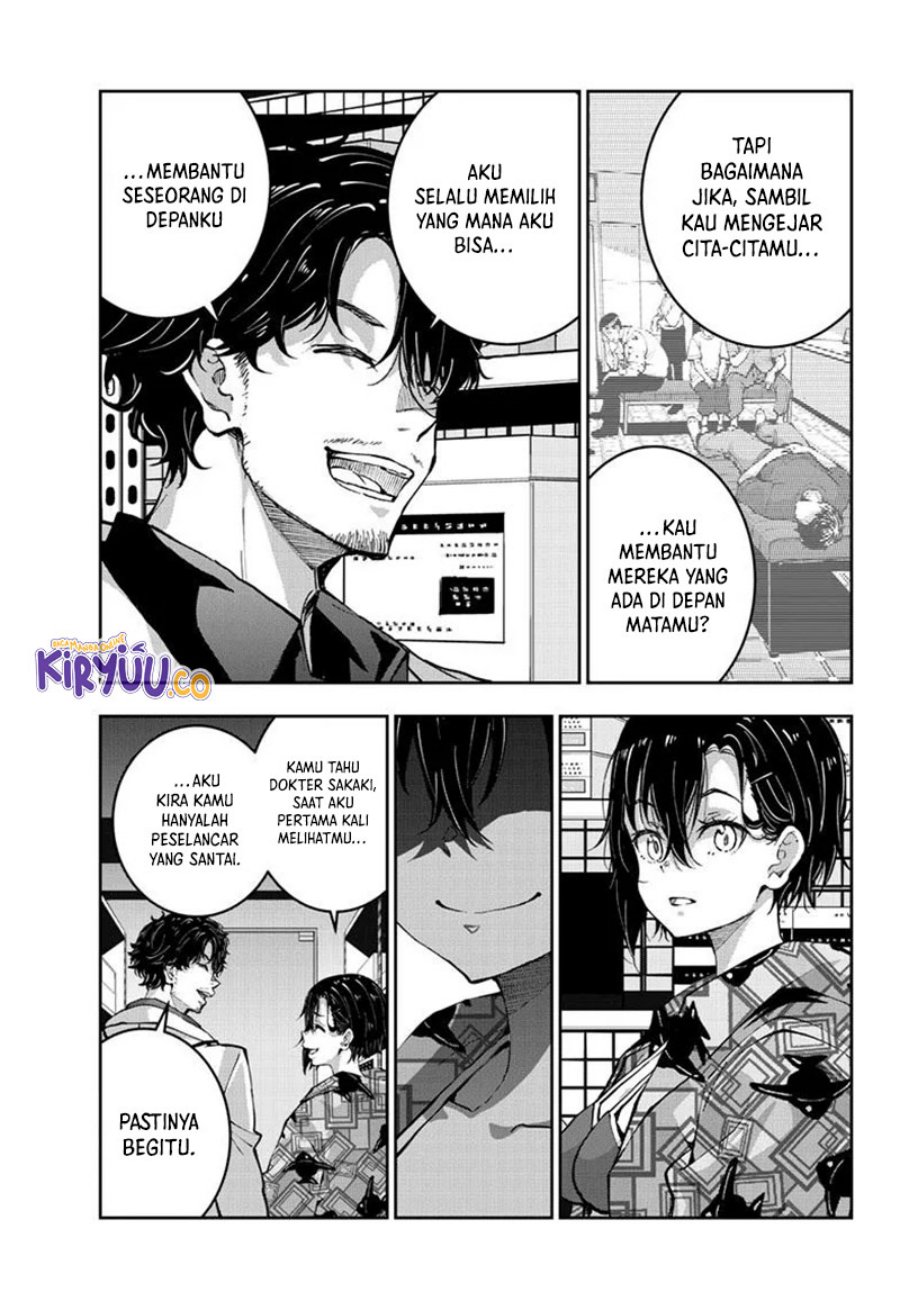 zombie-100-zombie-ni-naru-made-ni-shitai-100-no-koto - Chapter: 56