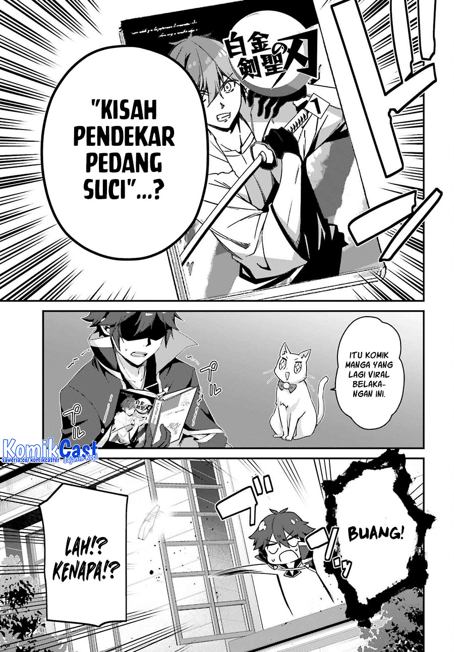 the-incompetent-prince-who-has-been-banished-wants-to-hide-his-abilities - Chapter: 31