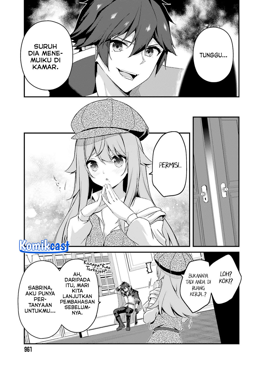 the-incompetent-prince-who-has-been-banished-wants-to-hide-his-abilities - Chapter: 31