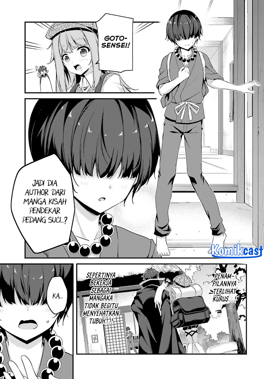 the-incompetent-prince-who-has-been-banished-wants-to-hide-his-abilities - Chapter: 31
