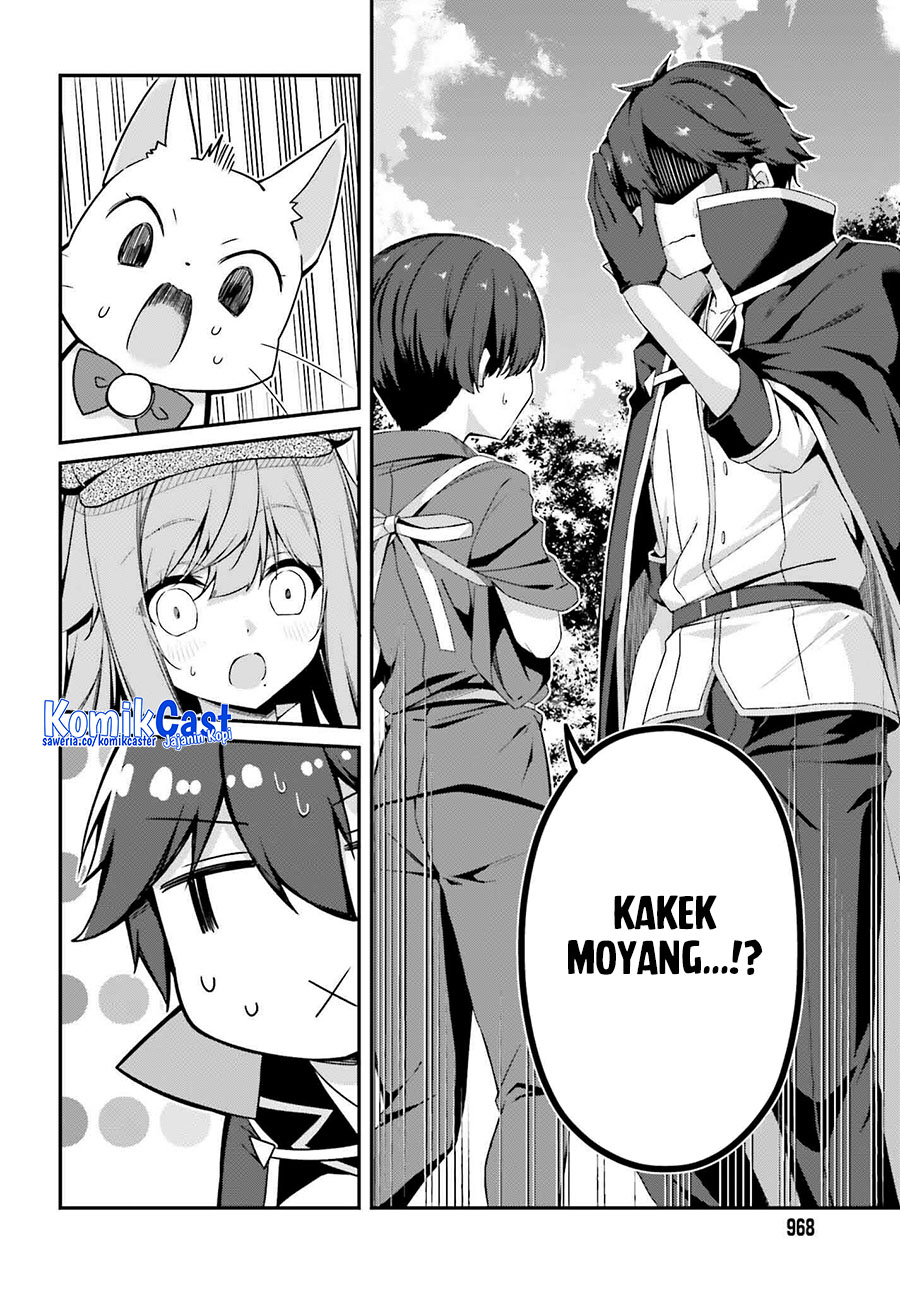 the-incompetent-prince-who-has-been-banished-wants-to-hide-his-abilities - Chapter: 31