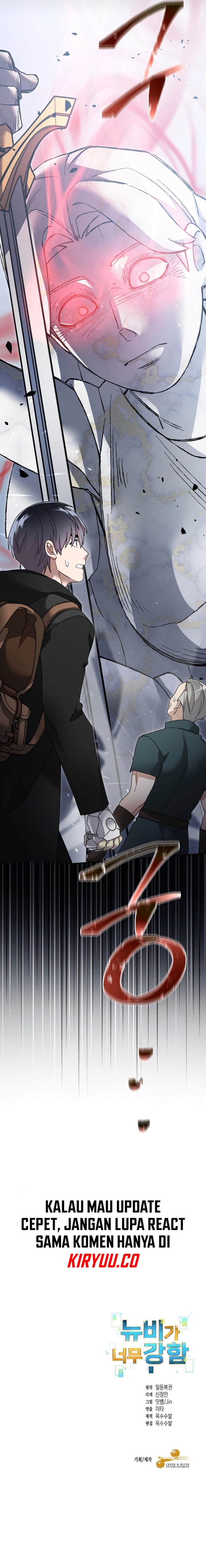 the-newbie-is-too-strong - Chapter: 126