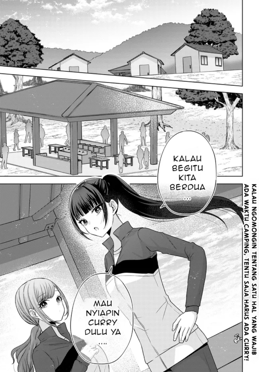 suufungo-no-mirai-ga-wakaru-you-ni-natta-kedo-onnagokoro-wa-wakaranai - Chapter: 9
