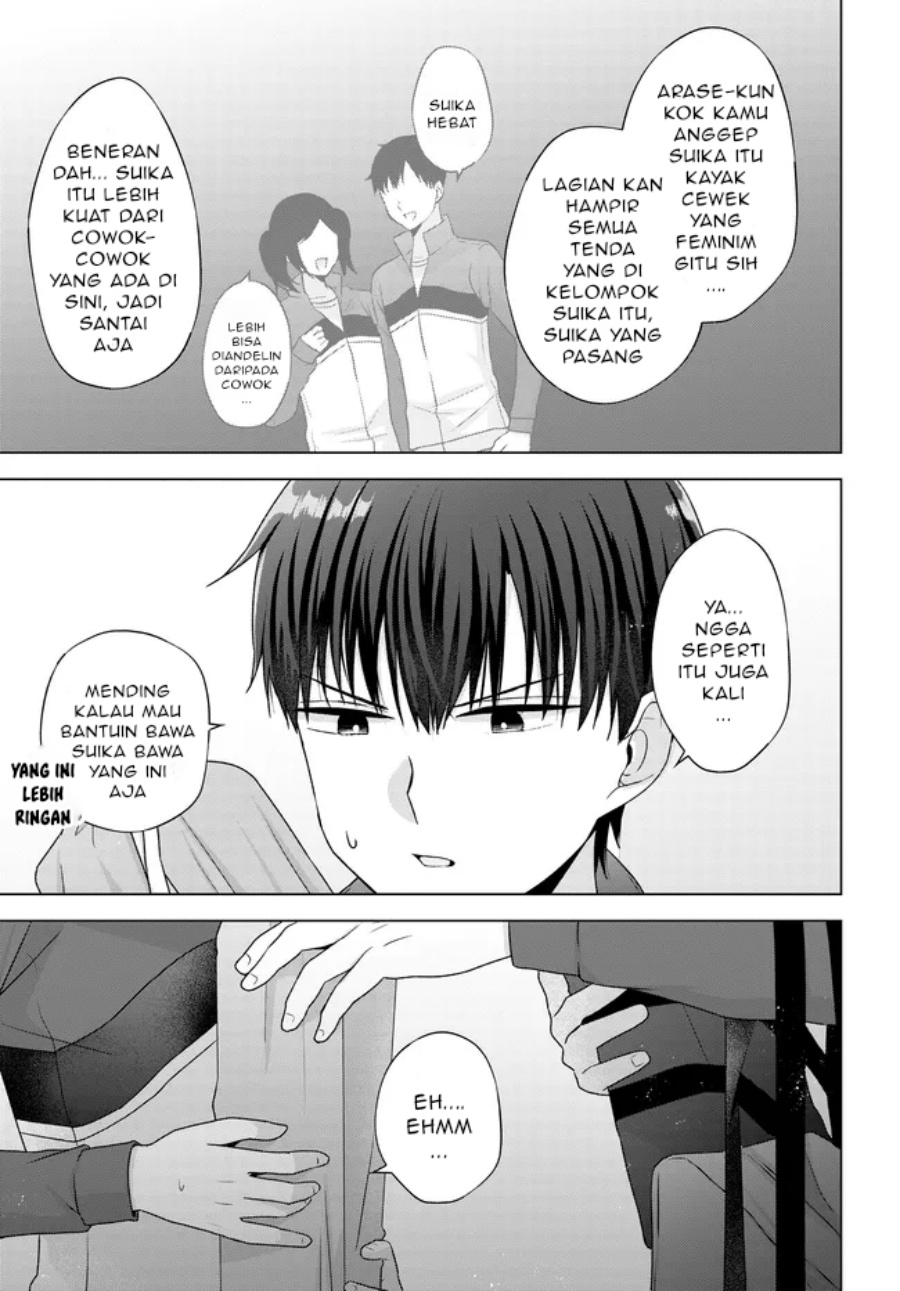 suufungo-no-mirai-ga-wakaru-you-ni-natta-kedo-onnagokoro-wa-wakaranai - Chapter: 9