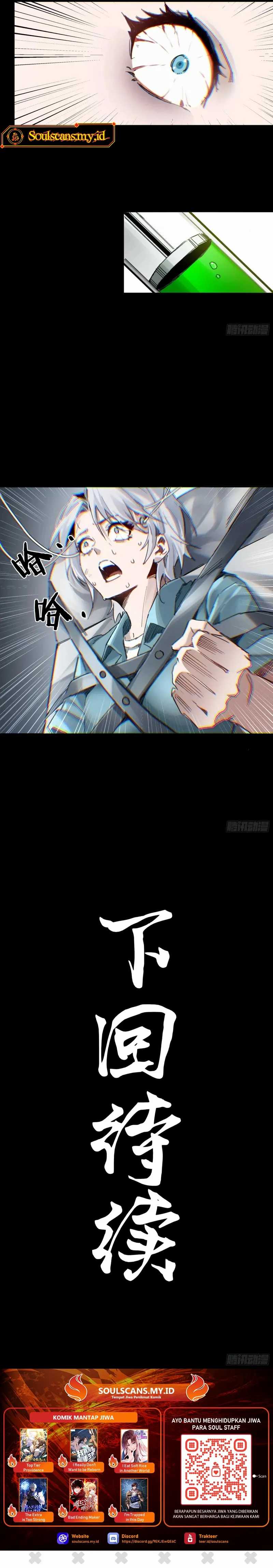 steel-covenant - Chapter: 27