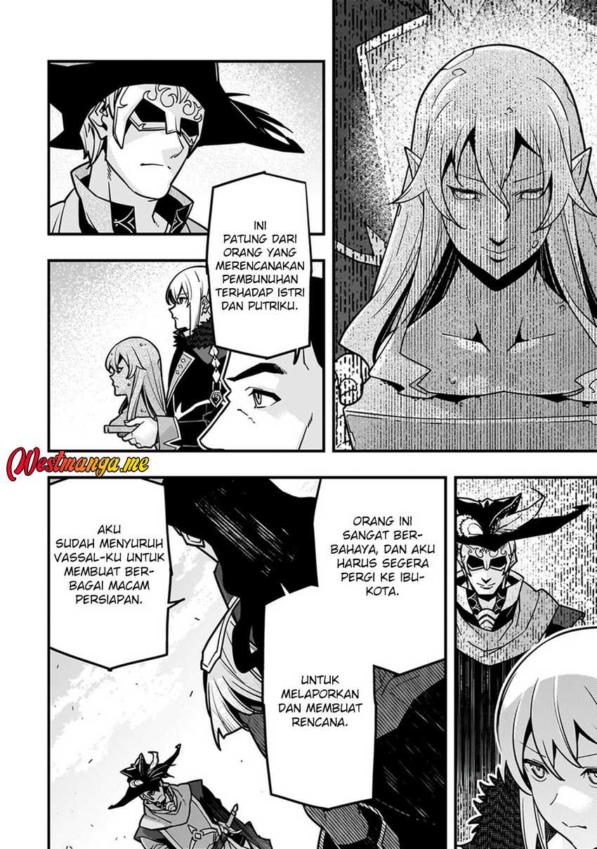 kyoukai-meikyuu-to-ikai-no-majutsushi - Chapter: 81