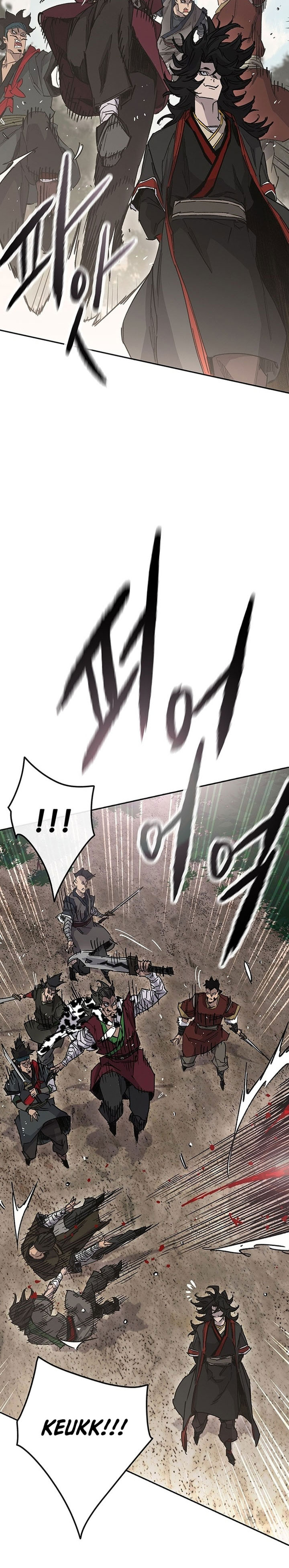 the-undefeatable-swordsman - Chapter: 252