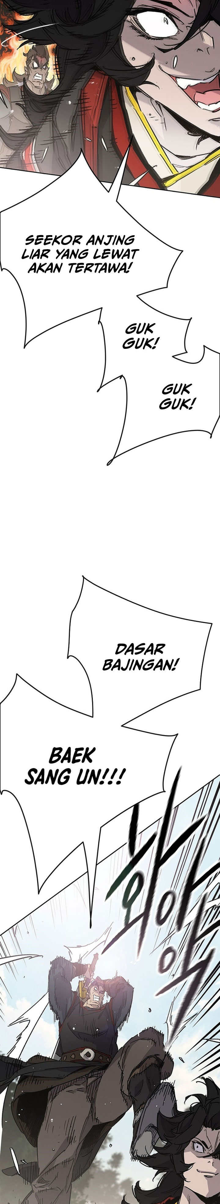 the-undefeatable-swordsman - Chapter: 252