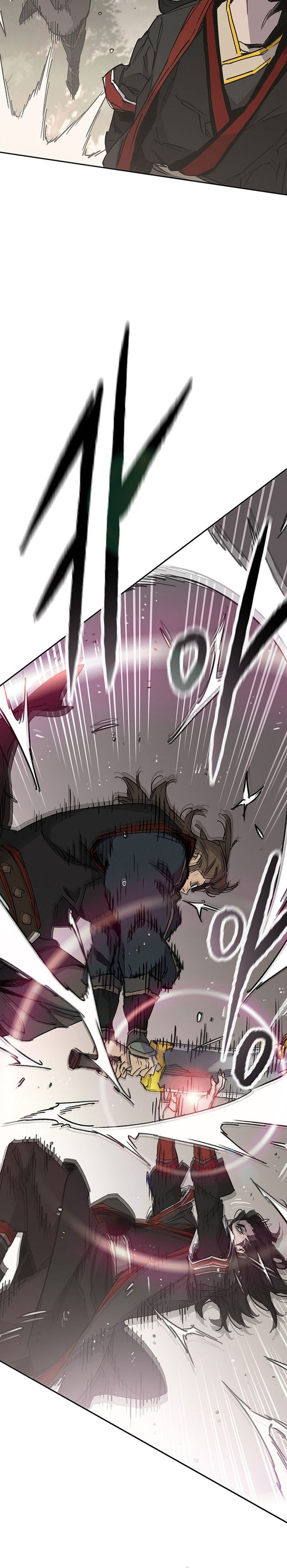 the-undefeatable-swordsman - Chapter: 252