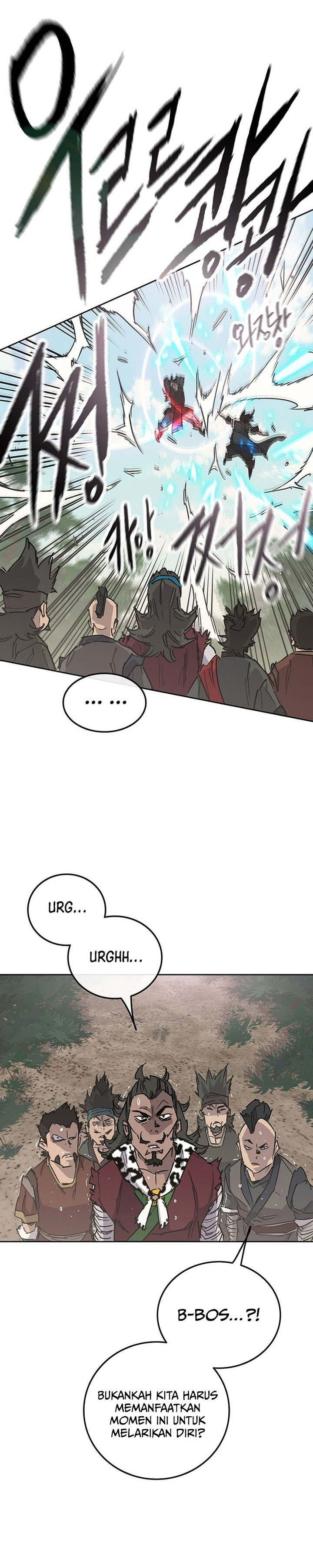 the-undefeatable-swordsman - Chapter: 252