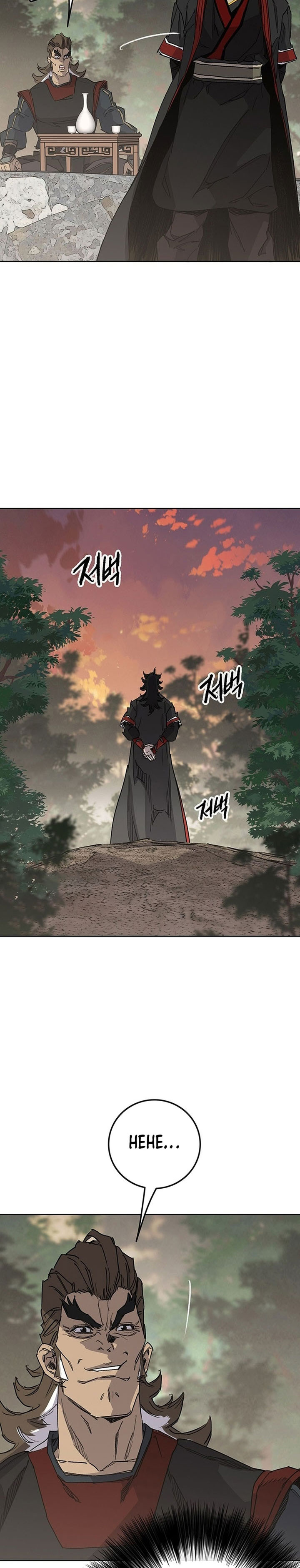 the-undefeatable-swordsman - Chapter: 252