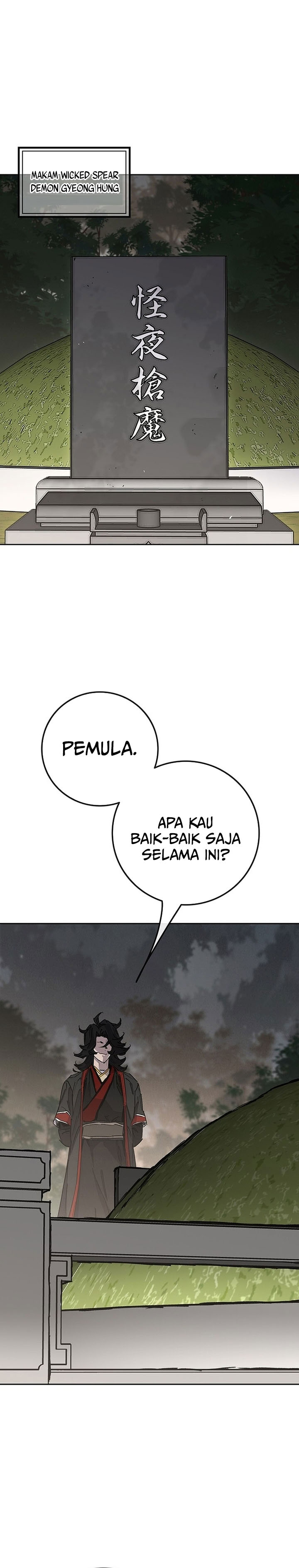 the-undefeatable-swordsman - Chapter: 252