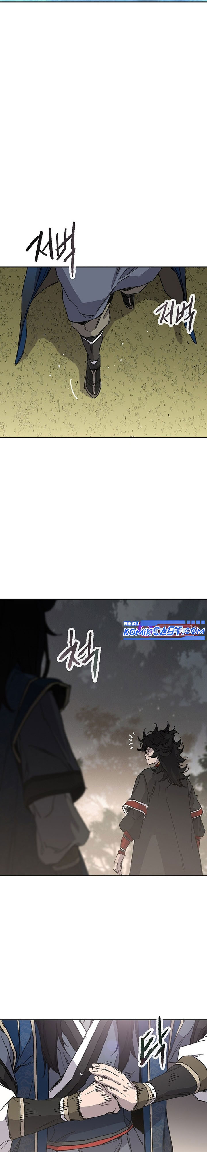 the-undefeatable-swordsman - Chapter: 252