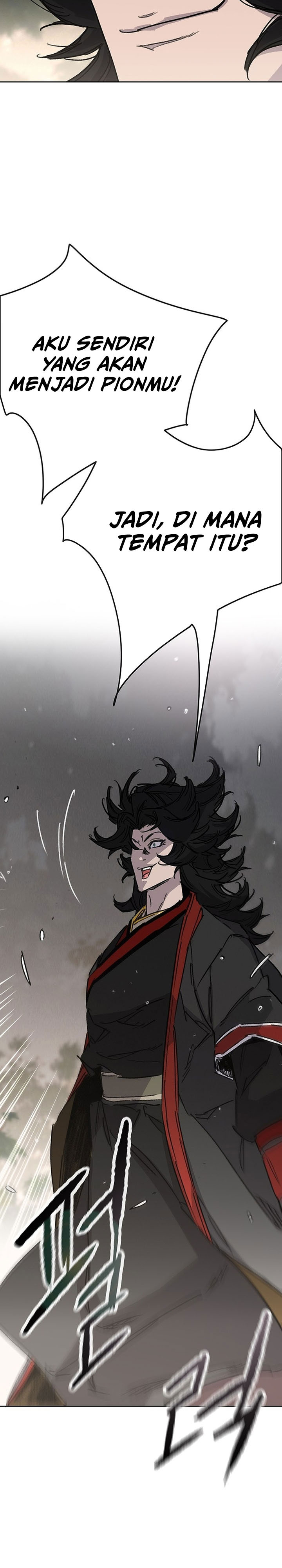 the-undefeatable-swordsman - Chapter: 252