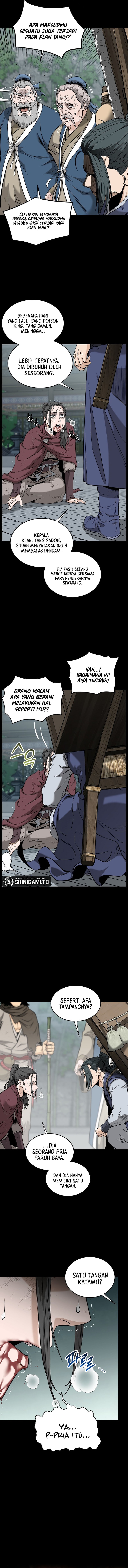 murim-login - Chapter: 225