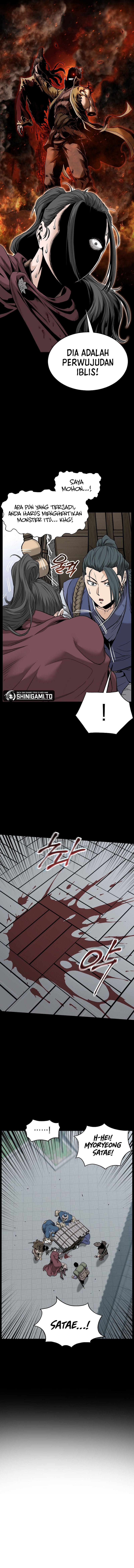 murim-login - Chapter: 225