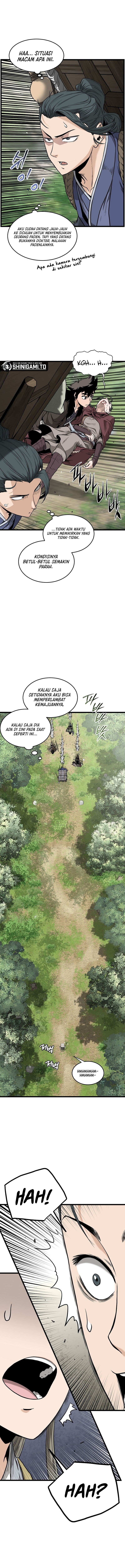 murim-login - Chapter: 225