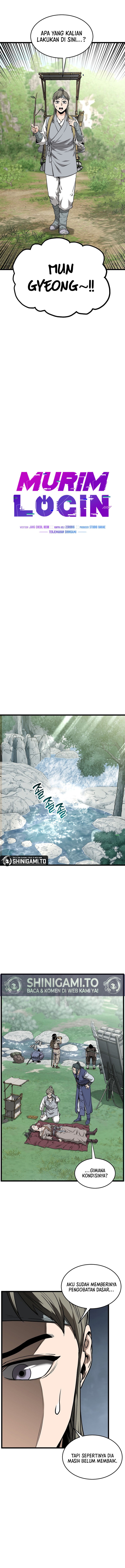 murim-login - Chapter: 225
