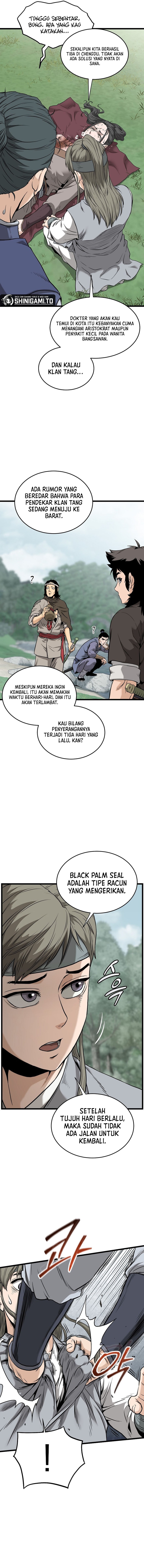 murim-login - Chapter: 225
