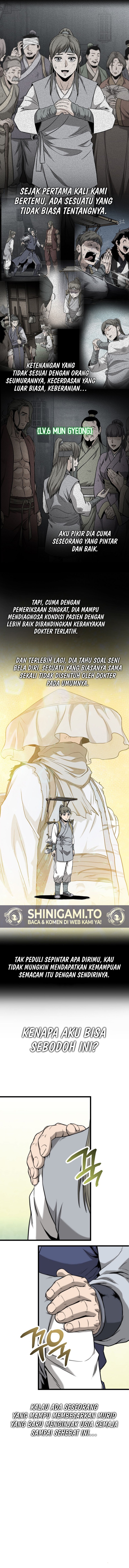 murim-login - Chapter: 225