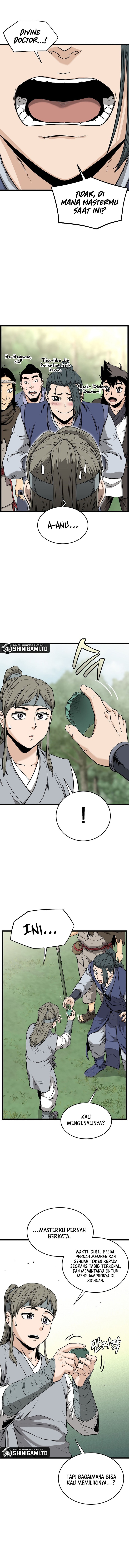 murim-login - Chapter: 225