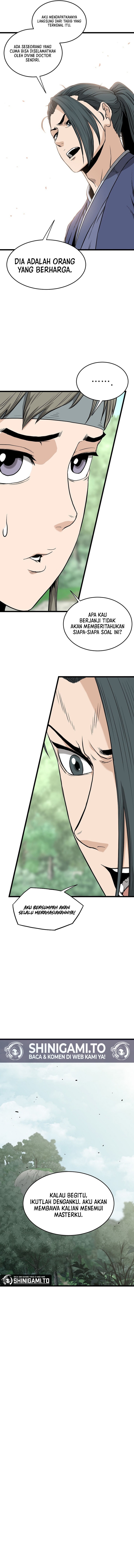 murim-login - Chapter: 225
