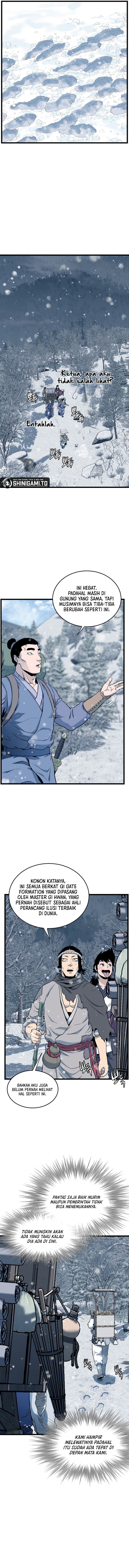 murim-login - Chapter: 225