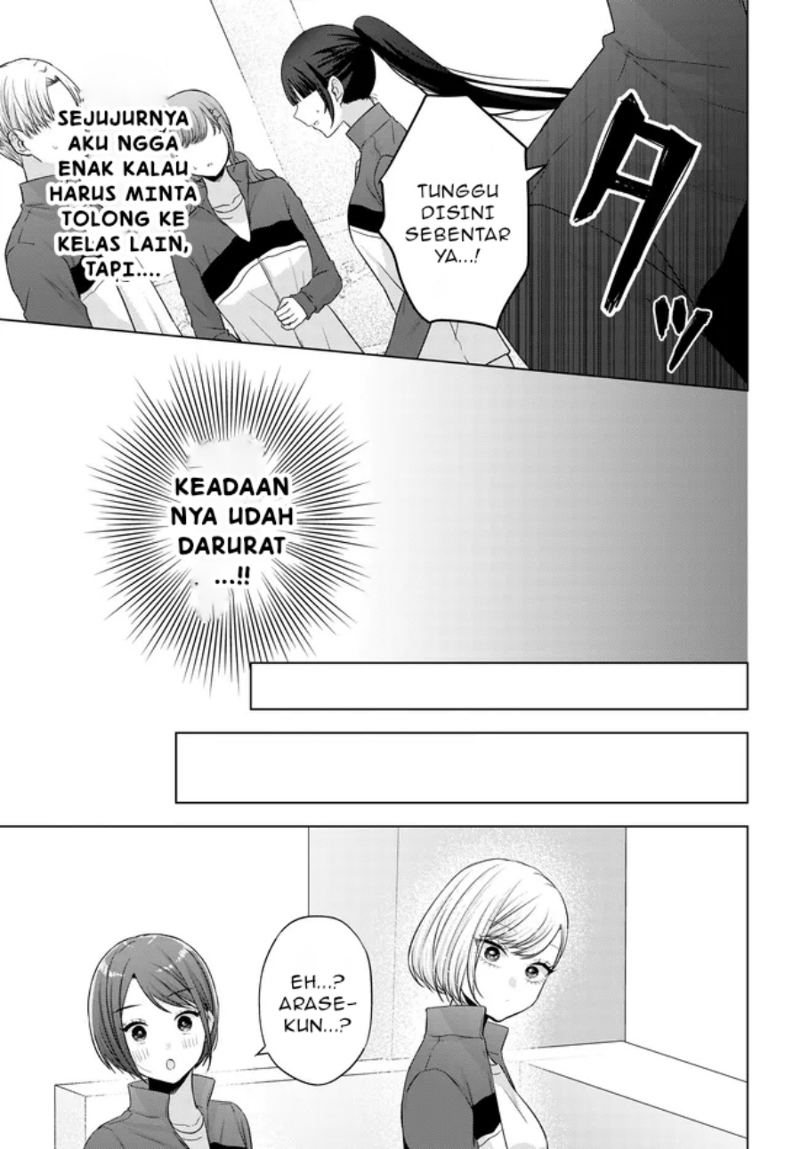 suufungo-no-mirai-ga-wakaru-you-ni-natta-kedo-onnagokoro-wa-wakaranai - Chapter: 9