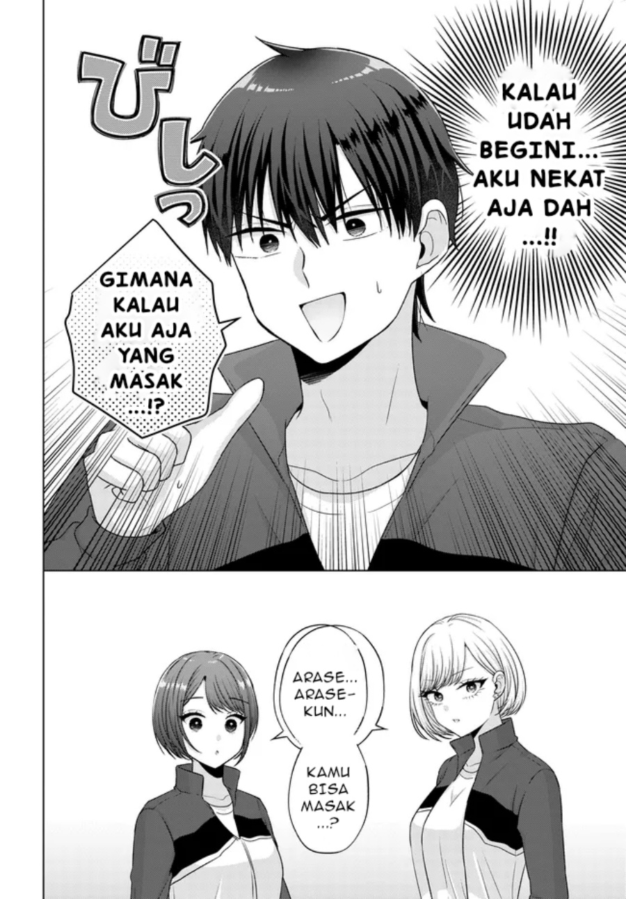 suufungo-no-mirai-ga-wakaru-you-ni-natta-kedo-onnagokoro-wa-wakaranai - Chapter: 9