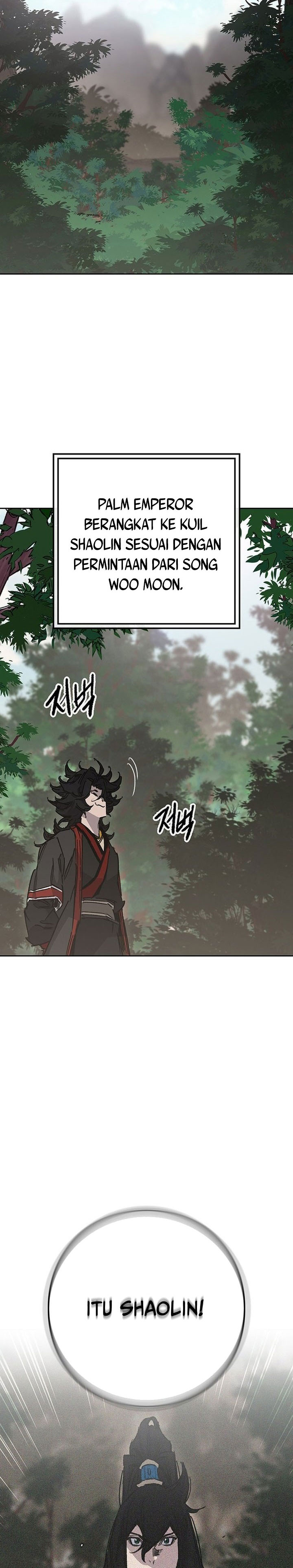 the-undefeatable-swordsman - Chapter: 253