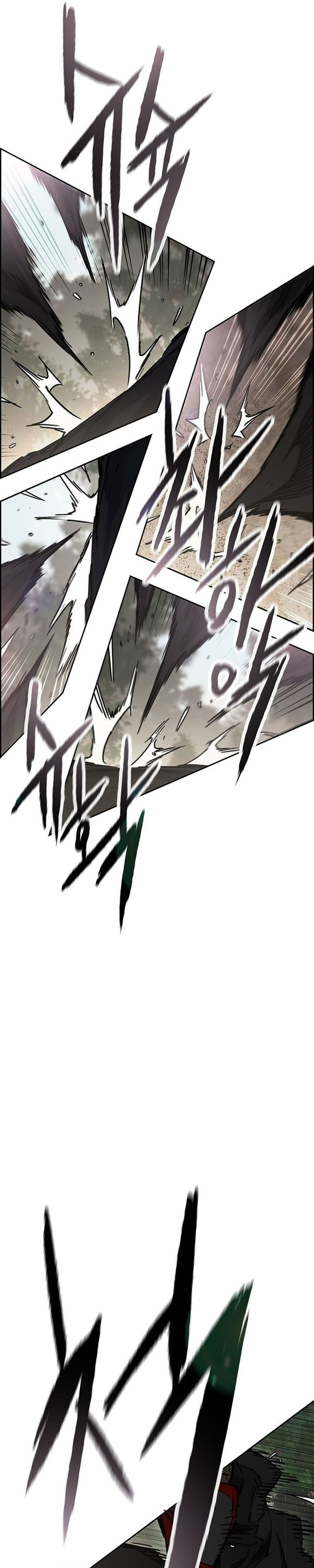 the-undefeatable-swordsman - Chapter: 253