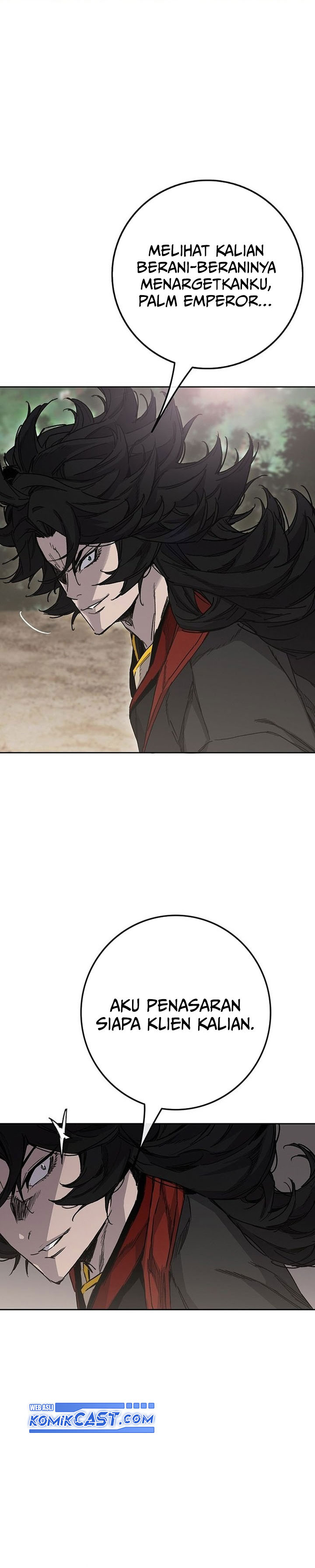 the-undefeatable-swordsman - Chapter: 253
