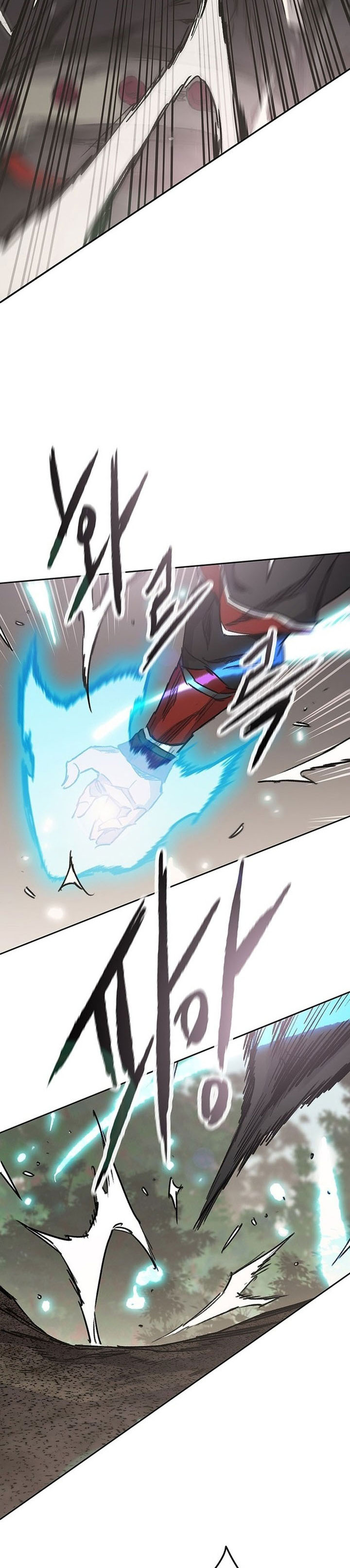 the-undefeatable-swordsman - Chapter: 253