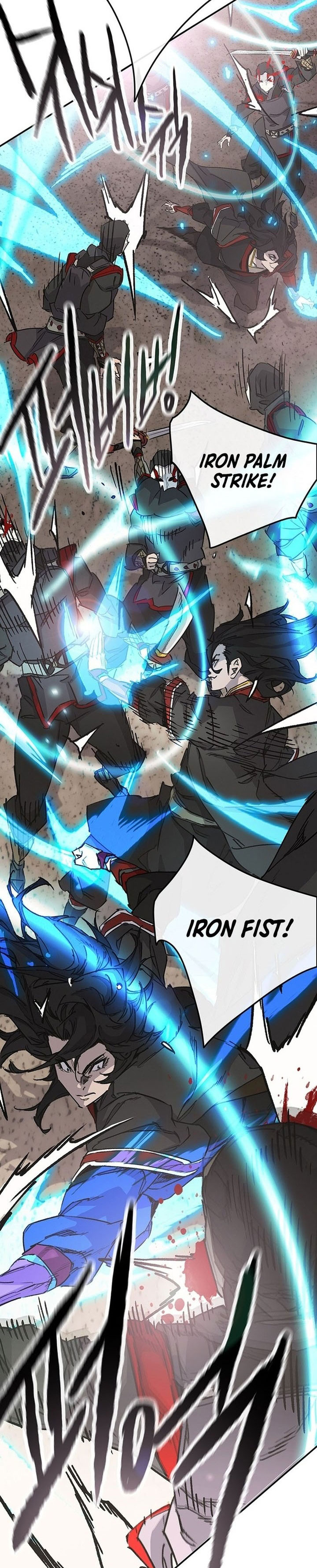 the-undefeatable-swordsman - Chapter: 253