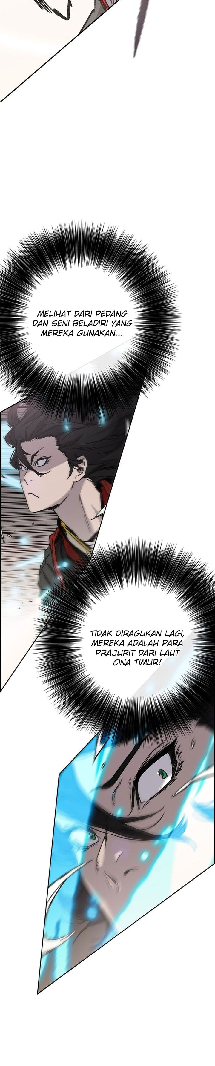 the-undefeatable-swordsman - Chapter: 253