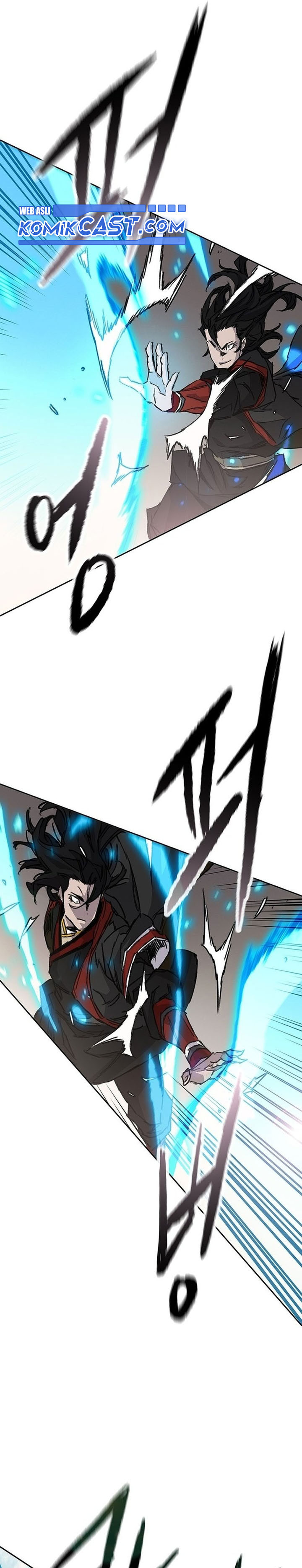 the-undefeatable-swordsman - Chapter: 253