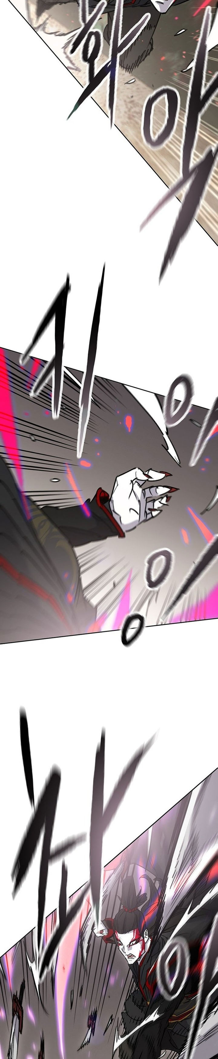 the-undefeatable-swordsman - Chapter: 253