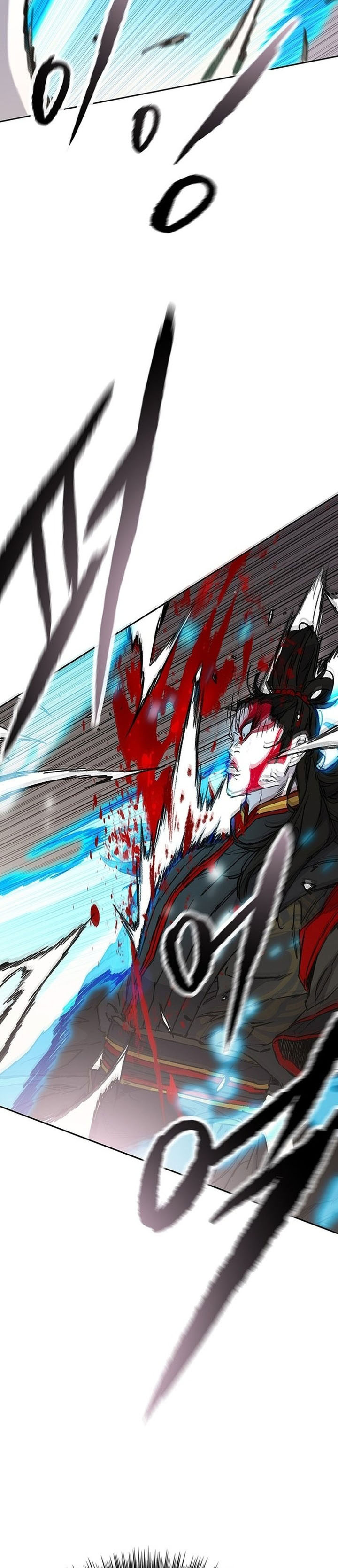 the-undefeatable-swordsman - Chapter: 253