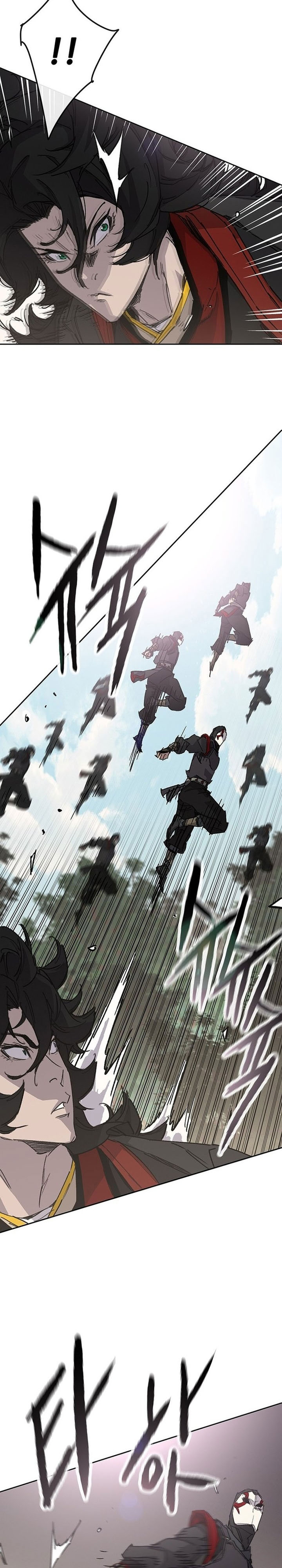the-undefeatable-swordsman - Chapter: 253
