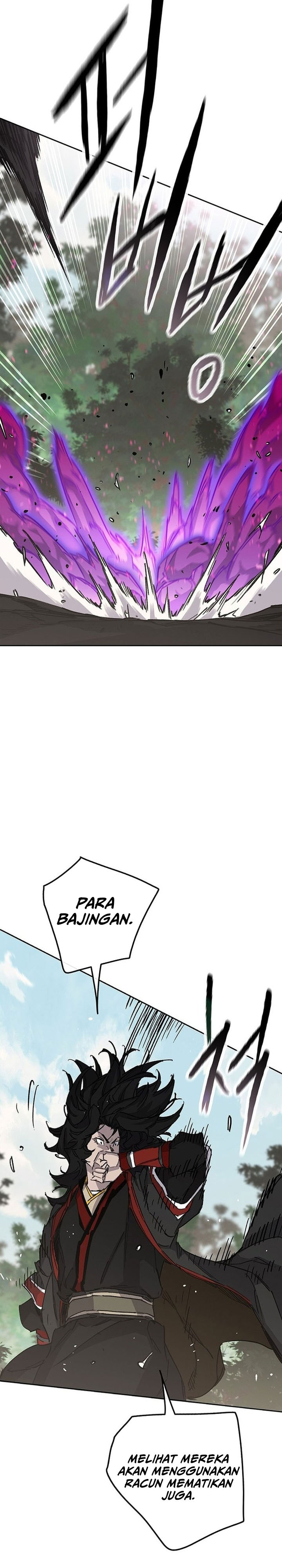 the-undefeatable-swordsman - Chapter: 253