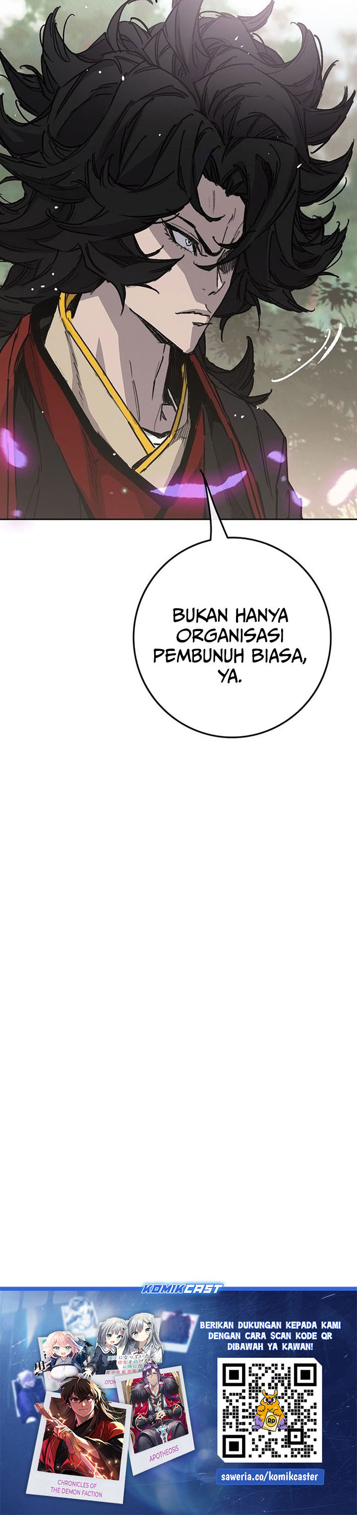 the-undefeatable-swordsman - Chapter: 253