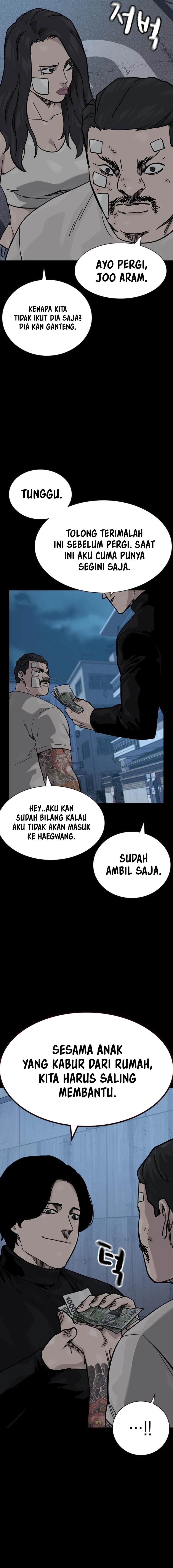 to-not-die - Chapter: 169