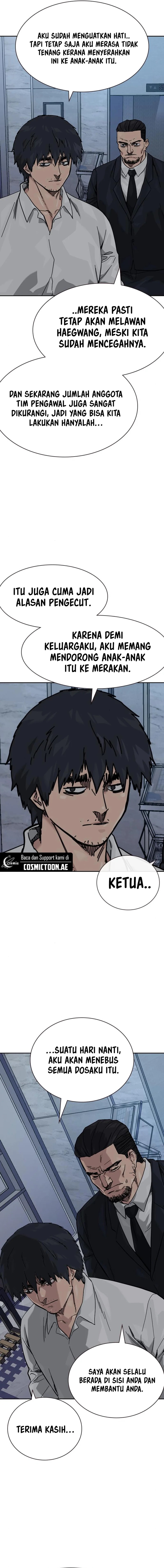 to-not-die - Chapter: 169